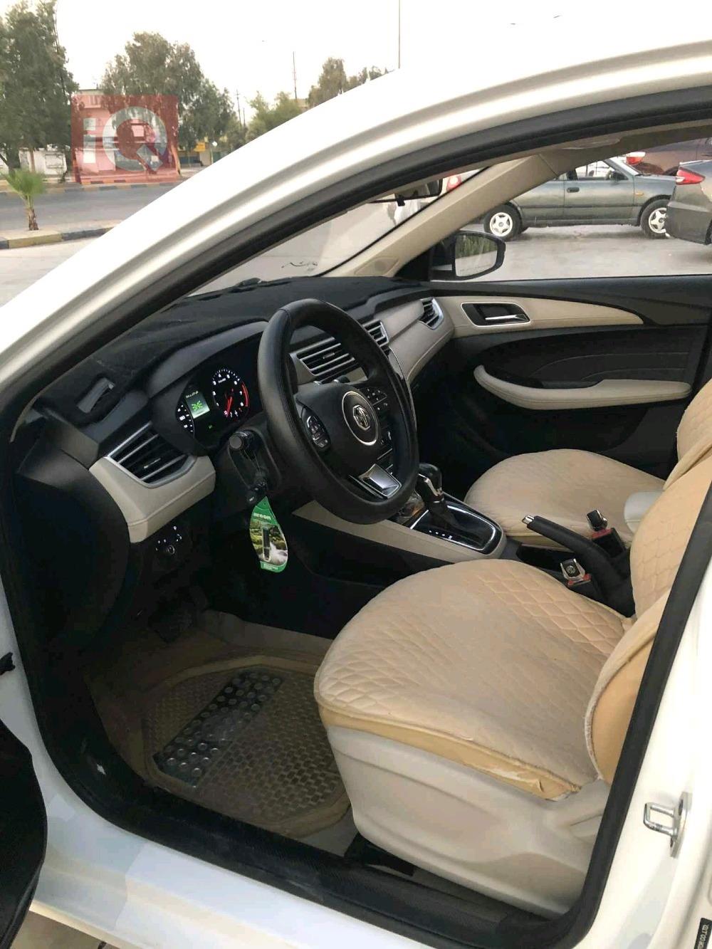 MG 5